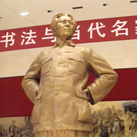 6米高《毛泽东在延安》雕塑亮相