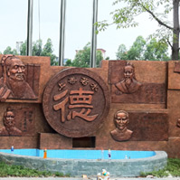 深圳展华学校雕塑