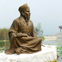 清远廉政公园雕塑